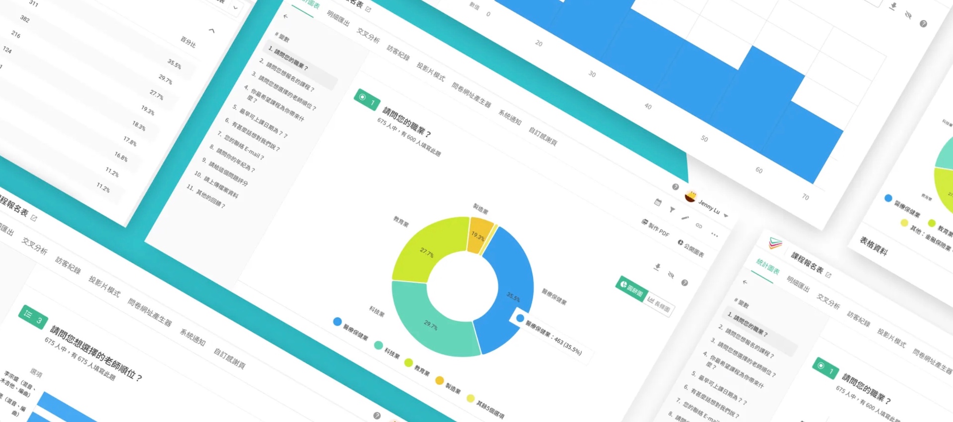 SurveyCake interface preview