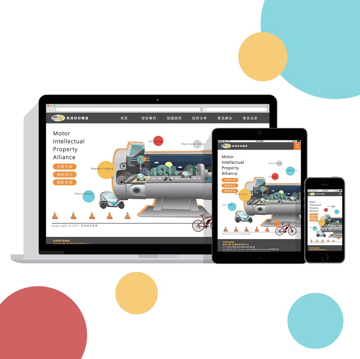 MIPA Web Design interface preview